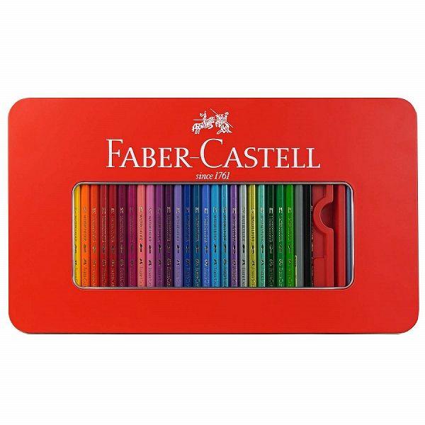ファーバーカステル FABER-CASTELL 水彩色鉛筆 60色セット : papeterie