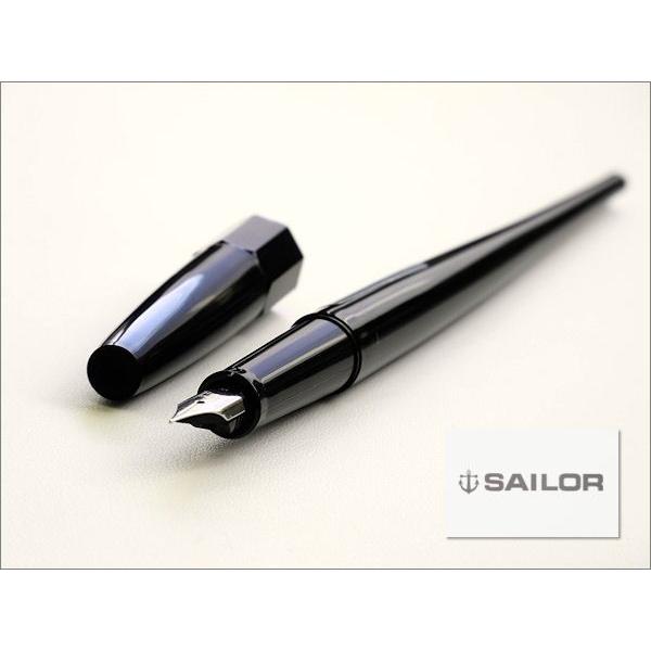 セーラー万年筆 SAILOR セーラー デスクペン 再生工場 ポスト