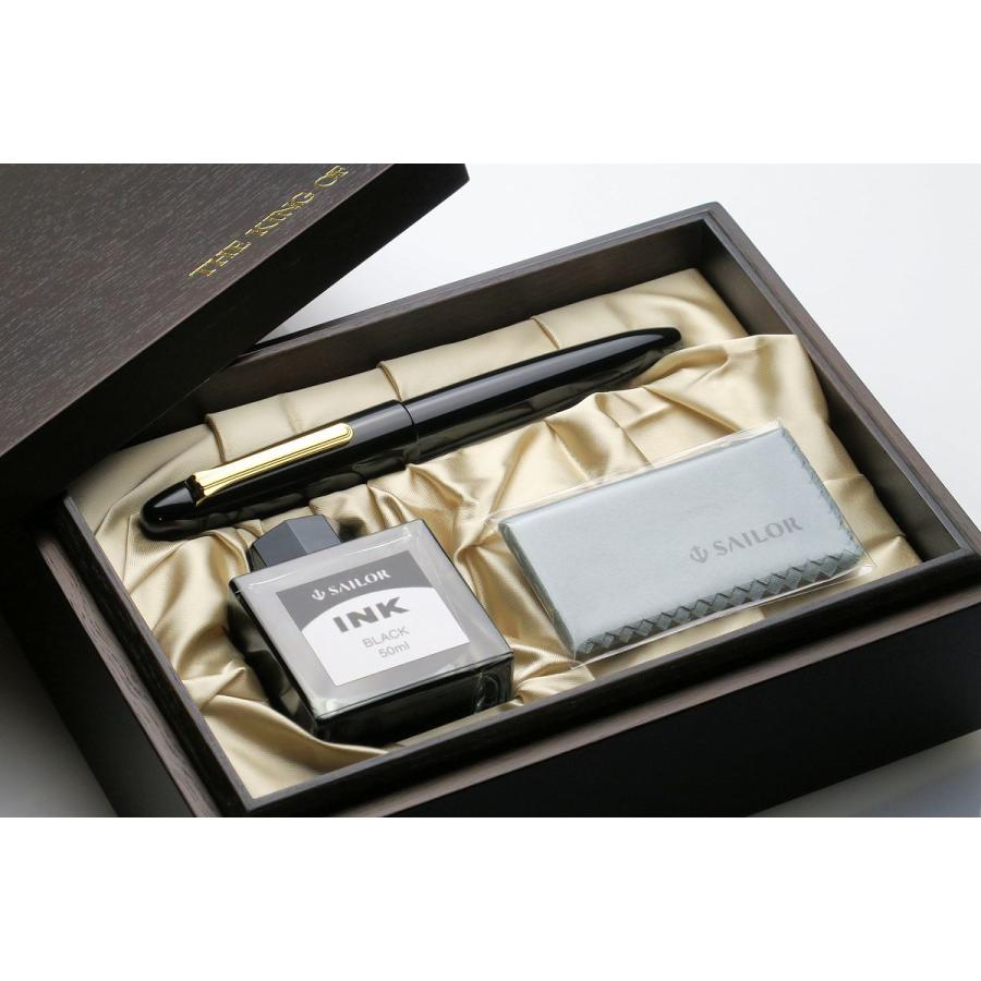 セーラー万年筆　キングプロフィット　エボナイト　KOP セーラー万年筆 SAILOR セーラー キングプロフィット エボナイト・金