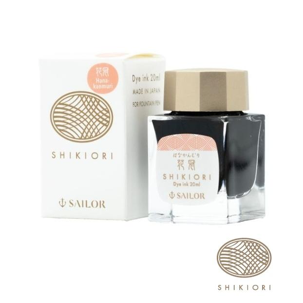 セーラー万年筆 SAILOR セーラー 四季織 SHIKIORI 花冠 草遊び