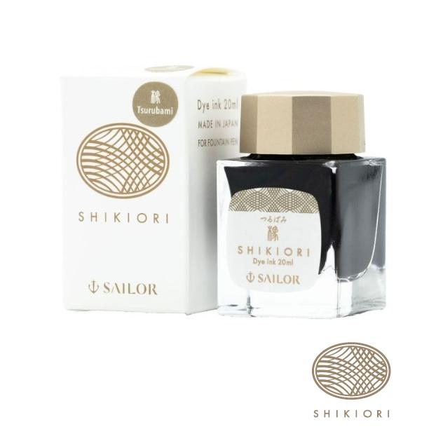 セーラー万年筆 SAILOR セーラー 四季織 SHIKIORI 橡 草遊びシリーズ