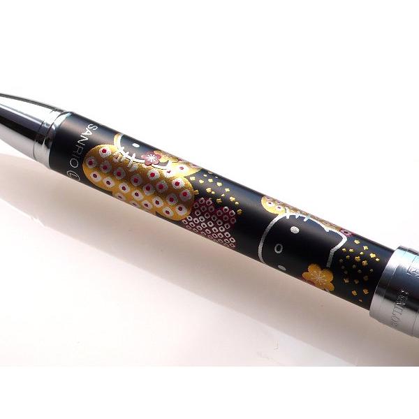 セーラー万年筆 SAILOR セーラー ハローキティ優美蒔絵 2色ボールペン