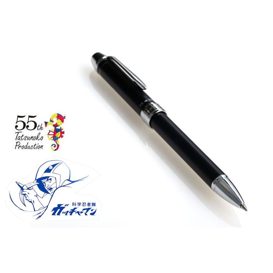 セーラー万年筆 SAILOR セーラー タツノコプロ・55th 限定品 科学忍者