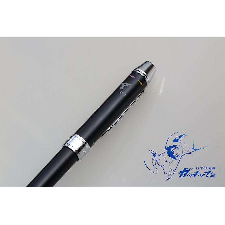 セーラータツノコプロ55th限定品科学忍者隊ガッチャマン多機能ペン4種