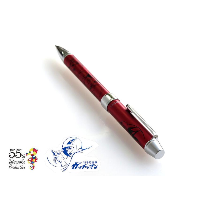 セーラータツノコプロ　55th限定品　科学忍者隊ガッチャマン多機能ペン4種セット セーラー万年筆 SAILOR セーラー タツノコプロ・55th 限定品