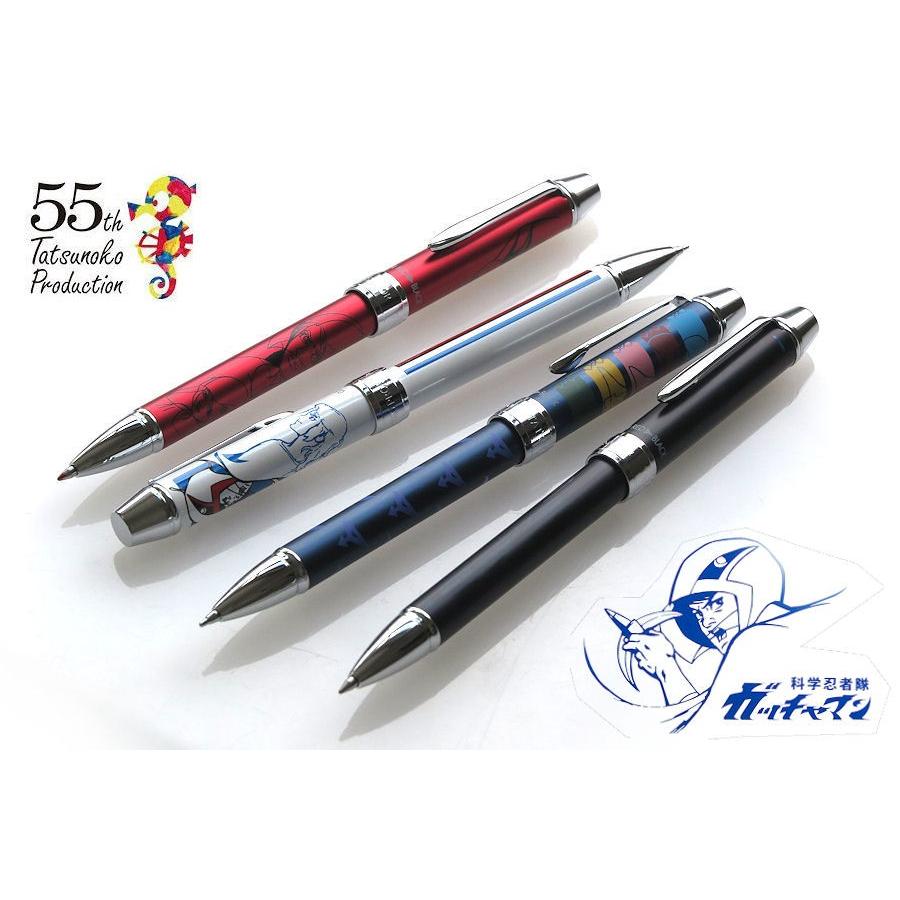 セーラータツノコプロ　55th限定品　科学忍者隊ガッチャマン多機能ペン4種セット セーラー万年筆 SAILOR セーラー タツノコプロ・55th 限定品