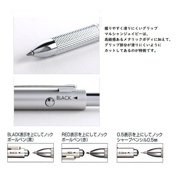 SAILOR ボールペン、シャーペンセット ホワイト 2本 レッドケース SAILOR ボールペン、シャーペンセット ホワイト 2本 レッドケース
