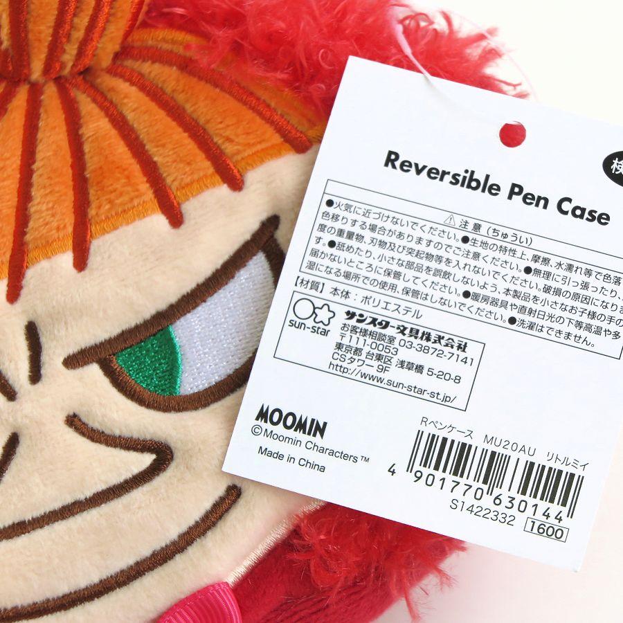 タグ付き未使用ムーミン/MOOMIN3リバーシブルペンケースミー