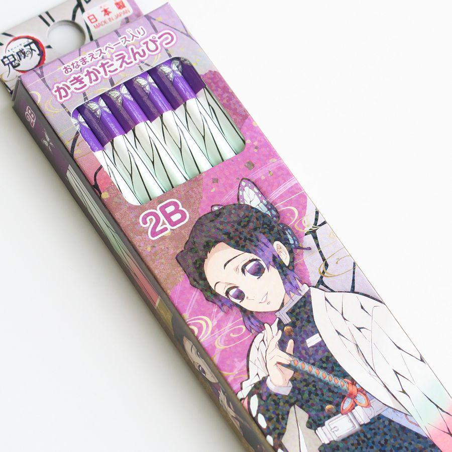 鬼滅の刃 かきかたえんぴつ 胡蝶しのぶ 鉛筆 2B 1ダース