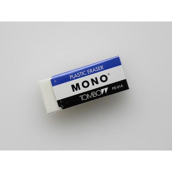 Tombow MONO PE-01A プラスチック消しゴム MONO トンボ鉛筆 プラスチック消しゴム PE-01A ポスト投函配送対応