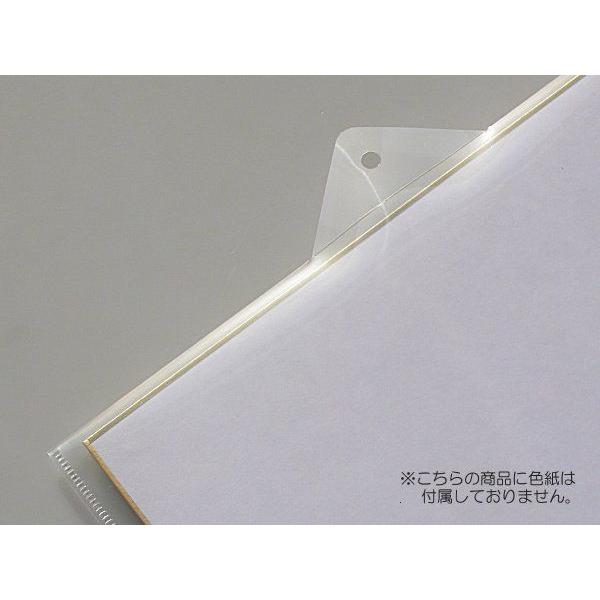 壁掛用 色紙クリアカバー ２枚入 Uzk Ke298 Papeterie La Mer 通販 Yahoo ショッピング