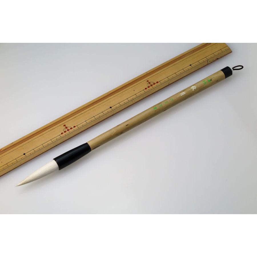 やまき筆 書道筆 大筆 兼白三号 秋月 3208 ポスト投函配送対応