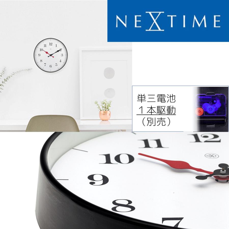 NEXTIME 掛け時計 北欧 壁掛け時計 ウォールクロック NEXTIME アウトレット特価 NEXTIME ネクスタイム 壁掛け時計 バーナード