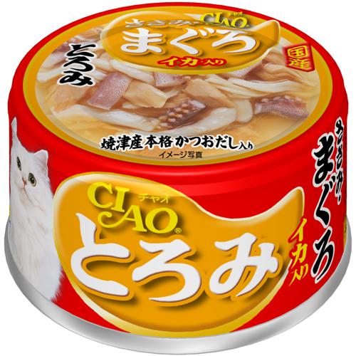 国産品 CIAO 猫缶 まぐろ系 計96缶 ★キャットウェットフードごはんおやつ CIAO（いなばペットフード） 猫ウェットフード 1899 いなば