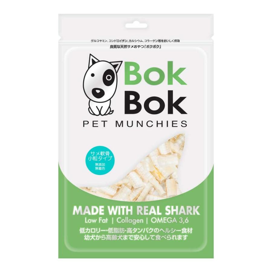 サメおやつ Bokbok ボクボク サメ軟骨 小粒タイプ 150g 犬 おやつ イヌ オヤツ 無添加 栄養 Bok 6 ルークランオンライン 通販 Yahoo ショッピング
