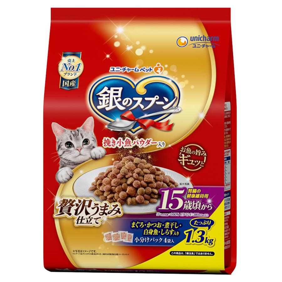 銀のスプーン 猫ドライフード 7226 ユニ・チャーム 贅沢うまみ仕立て