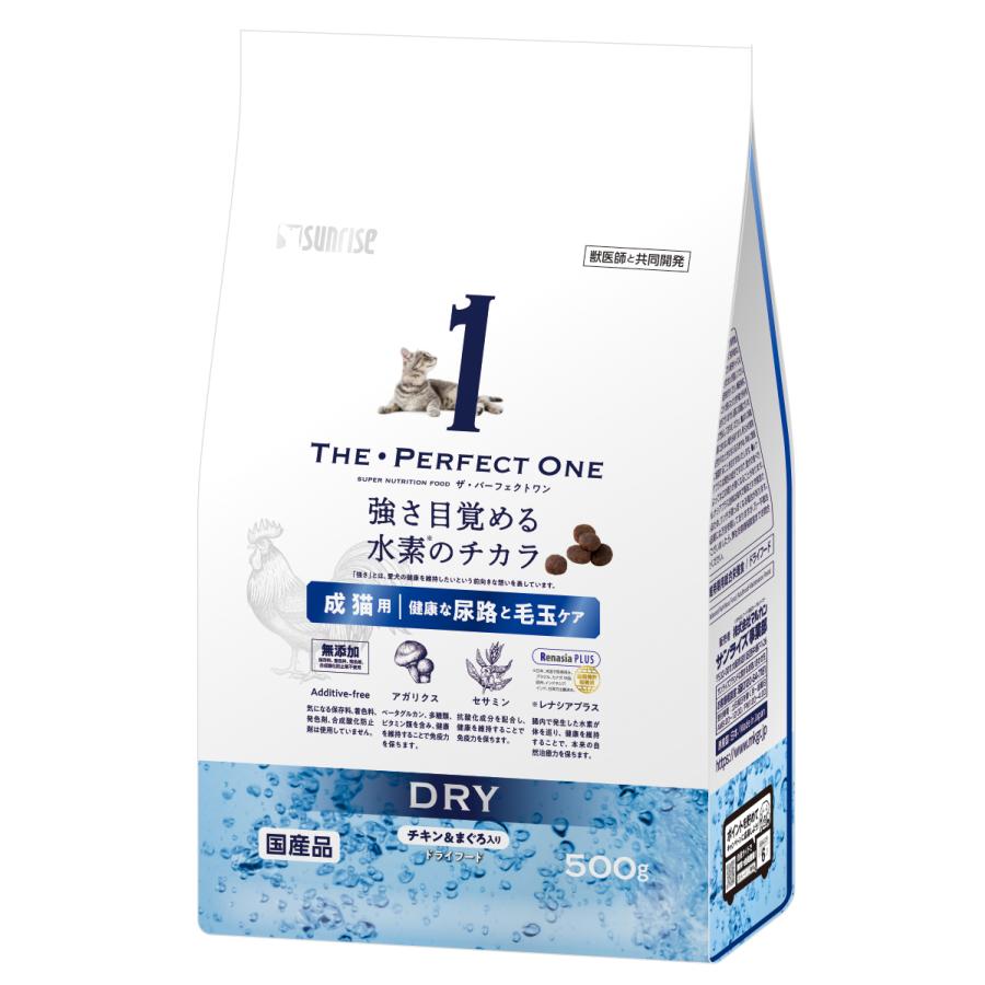 猫ドライフード 1290 ザ・パーフェクト・ワン ドライ チキン＆まぐろ入り 成猫用 健康な尿路・毛玉ケア 500g×10袋（5kg）