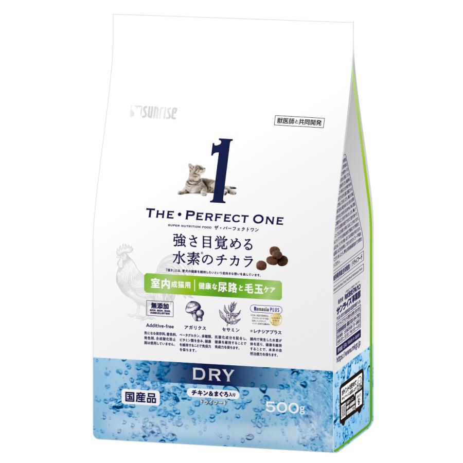 猫ドライフード 1306 ザ・パーフェクト・ワン ドライ チキン＆まぐろ入り 室内成猫用 健康な尿路・毛玉ケア 500g×10袋（5kg）