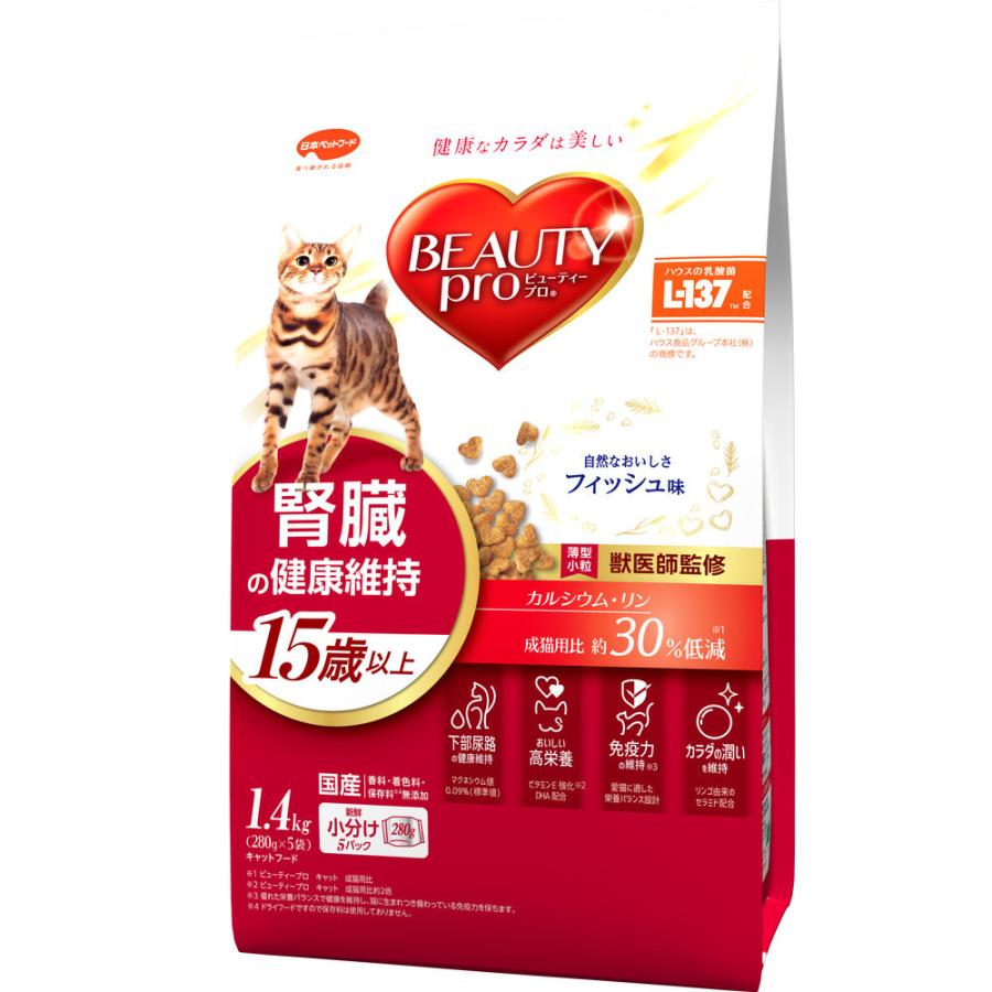 猫ドライフード 6715 日本ペットフード ビューティープロ キャット 腎臓の健康維持 15歳以上 1.4kg×8袋（11.2kg）