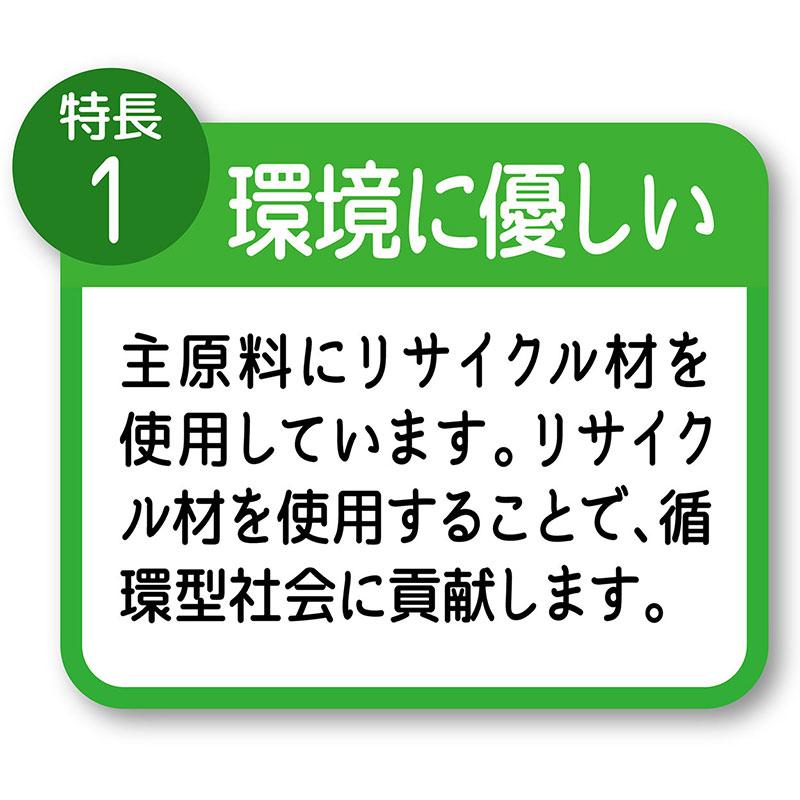 ペットシーツ 9462 ペティオ 各社共通 システムトイレ用猫砂 消臭・抗菌ペーパーチップ活性炭入 4L×8セット(32L)の画像