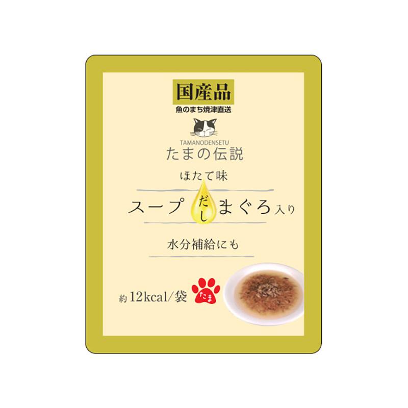 【メール便】3個セット マルカン うさうさぴゅーれ りんご 50g×3個セット おやつ 小動物 うさぎ モルモット ハムスター モモンガ チンチラ  デグー 小動物用フード 2108 三晃商会 デグー・プラス ダイエット・メンテナンス 600g×6（3.6kg）