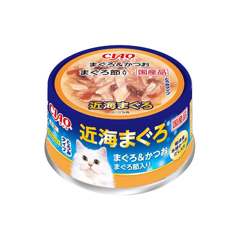 CIAO（いなばペットフード） 猫ウェットフード 5909 いなば CIAO 近海
