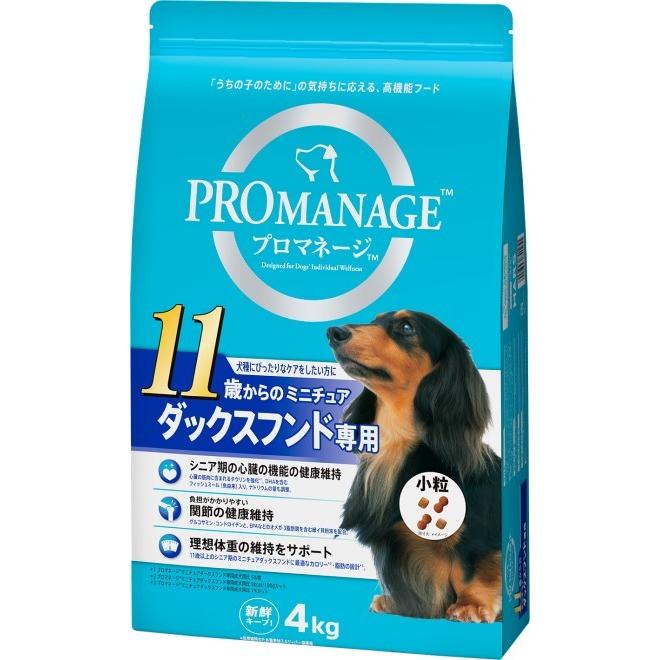 犬ドライフード 0251 プロマネージ 11歳からのミニチュアダックスフンド専用 小粒 4kg×3袋セット（12kg）｜paphilus｜03