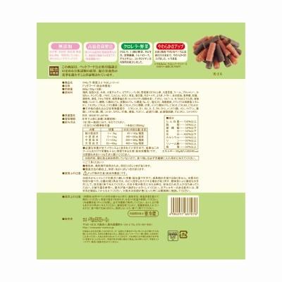 犬ドライフード 7076 ペッツルート クロレラ・野菜入り やさしいフード チキン＆ビーフ カロリーオフ 無添加 600g×6袋（3.6kg）の画像
