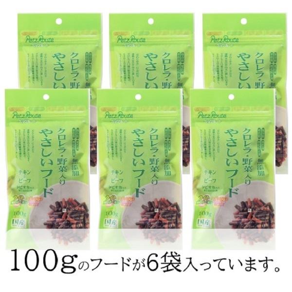 犬ドライフード 7076 ペッツルート クロレラ・野菜入り やさしいフード チキン＆ビーフ カロリーオフ 無添加 600g×6袋（3.6kg）の画像