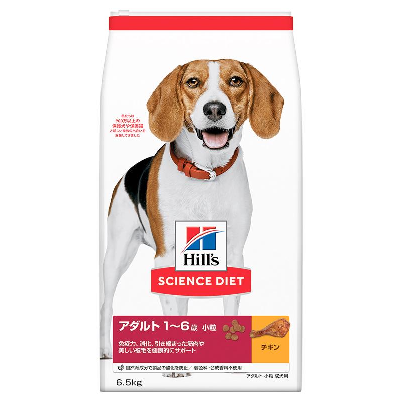サイエンス・ダイエット 犬用ドライフード 4807 日本ヒルズ アダルト