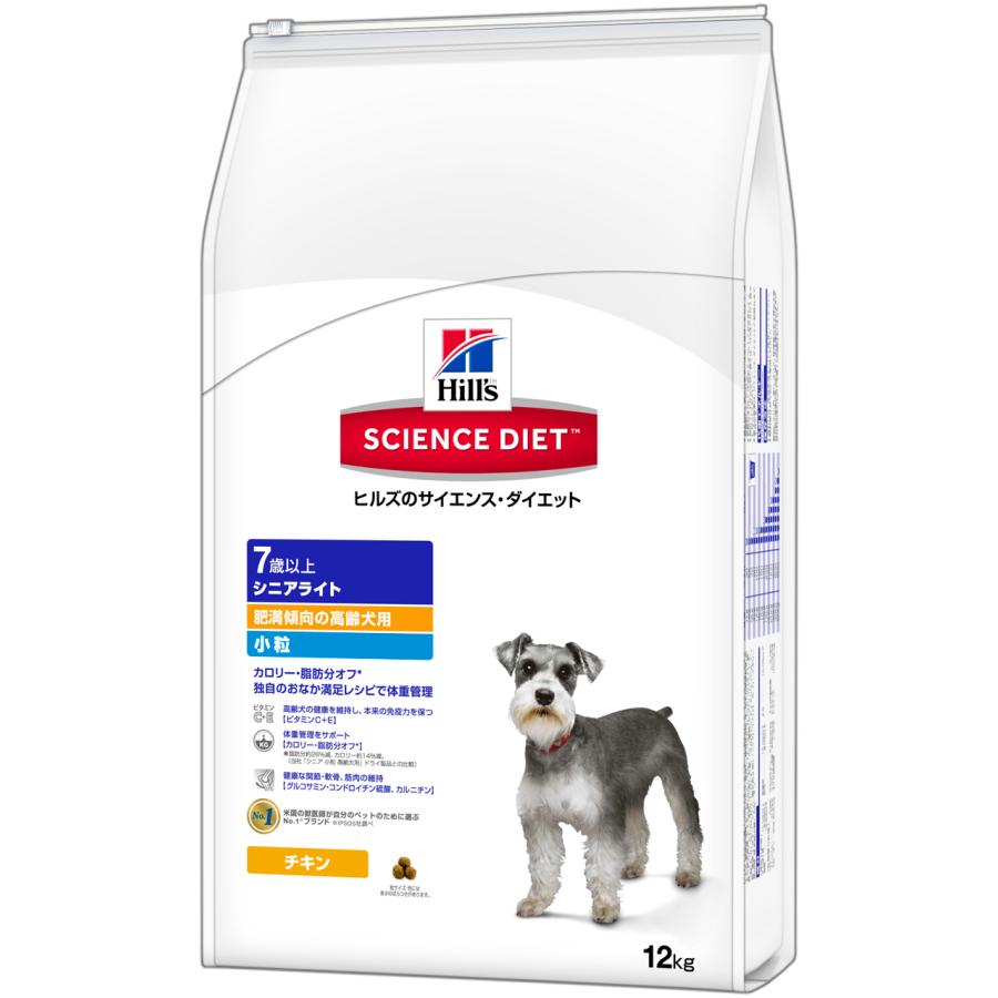 サイエンス・ダイエット 犬用ドライフード 5316 日本ヒルズ シニア