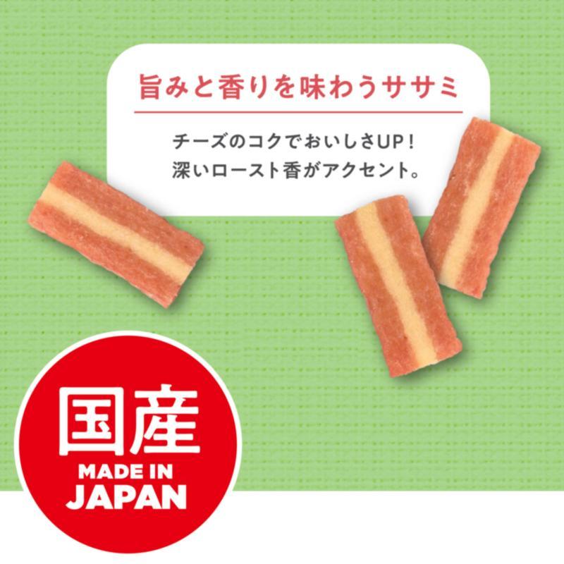 犬スナック 8825 ドギーマンハヤシ ぽけパクッ！ 旨みと香りを味わうササミ 75g×48セット（3.6kg）の画像