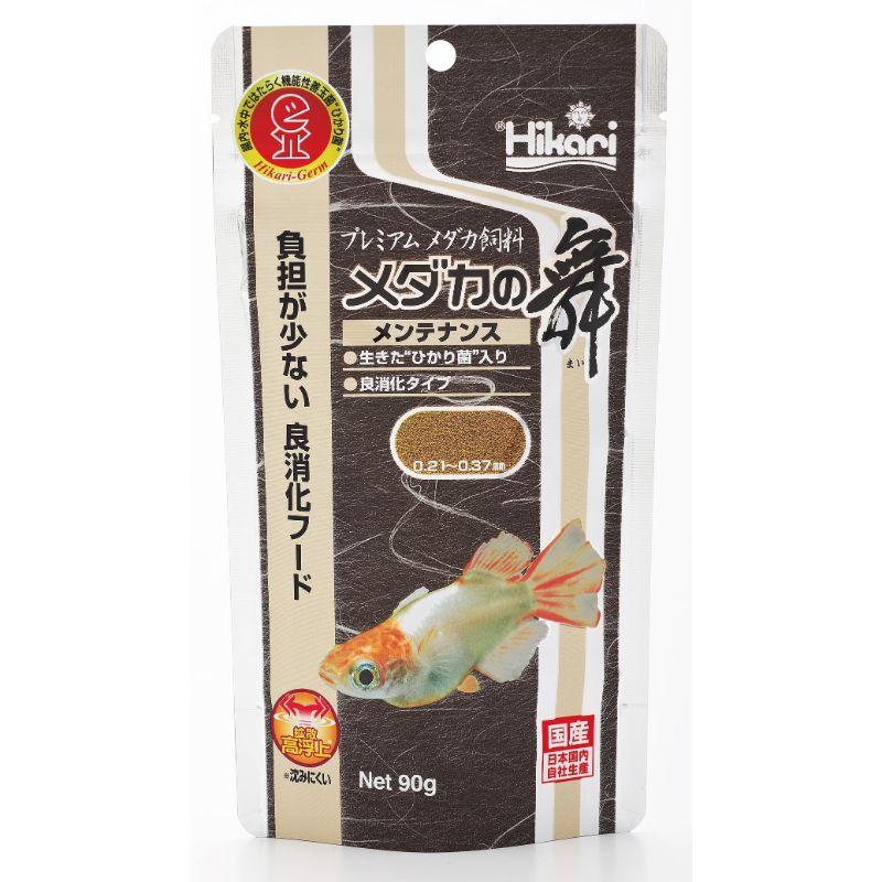 観賞魚用フード 4486 キョーリン メダカの舞 メンテナンス 90g×8セット（720g） | 