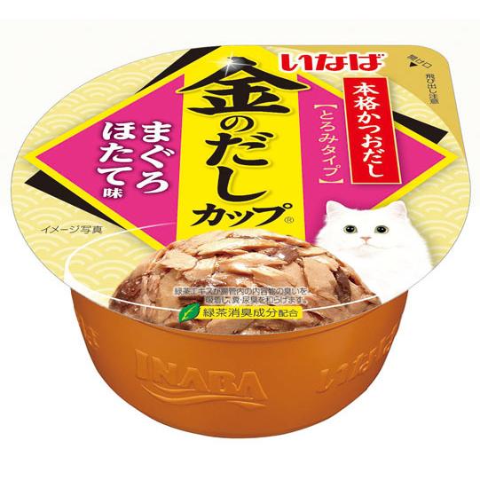 猫ウェットフード　3301 いなば 金のだし カップ まぐろ ほたて味 70g 48個入り