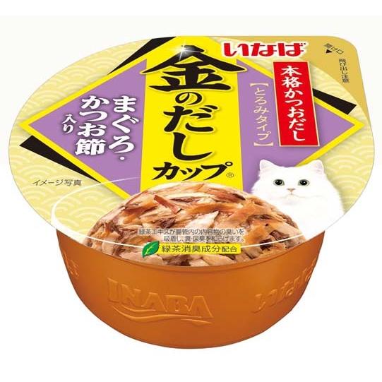 猫ウェットフード　3318 いなば 金のだし カップ まぐろ・かつお節入り 70g 48個入り