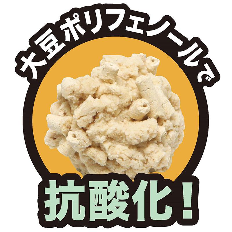 猫砂 7861 コーチョー ネオ砂オカラ 10L×5袋セット（50L） 猫トイレ トイレ砂 消臭 ネコの砂の画像
