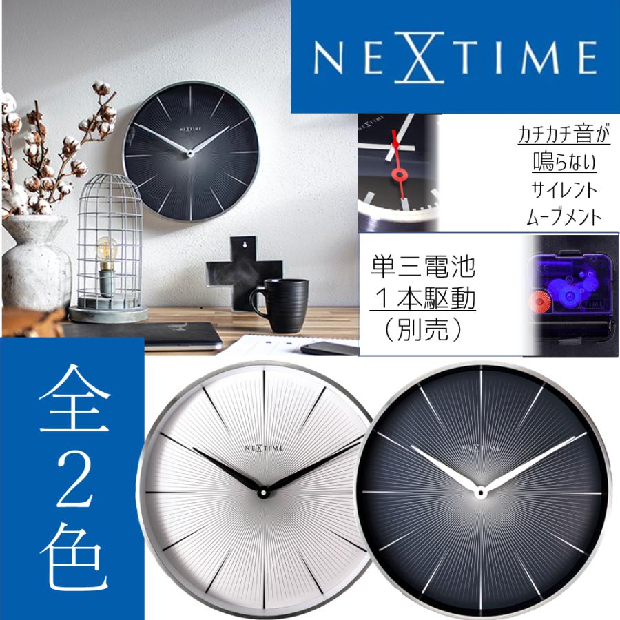 アウトレット75%OFF NEXTIME ネクスタイム 壁掛け時計 ツーセカンズ