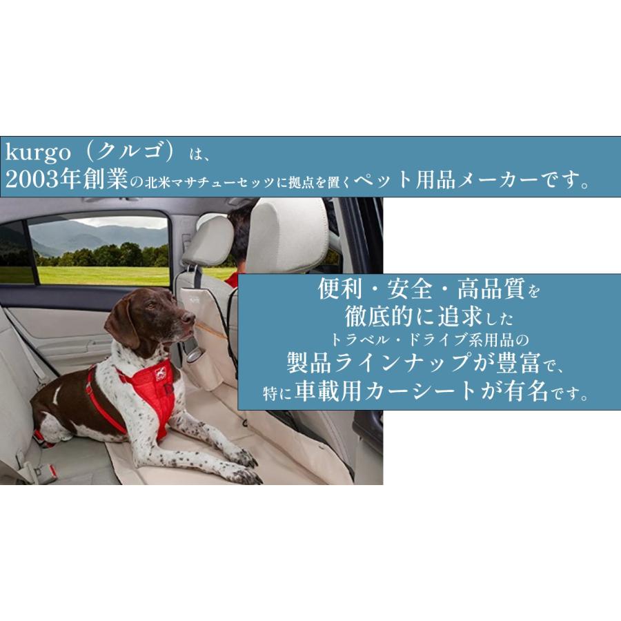 アウトレット品につき大特価 Kurgo クルゴ ハンモック ロフト グリーン＆グレー 犬 ドライブ 車 座席保護 後部座席用 カバー｜paphilus｜03