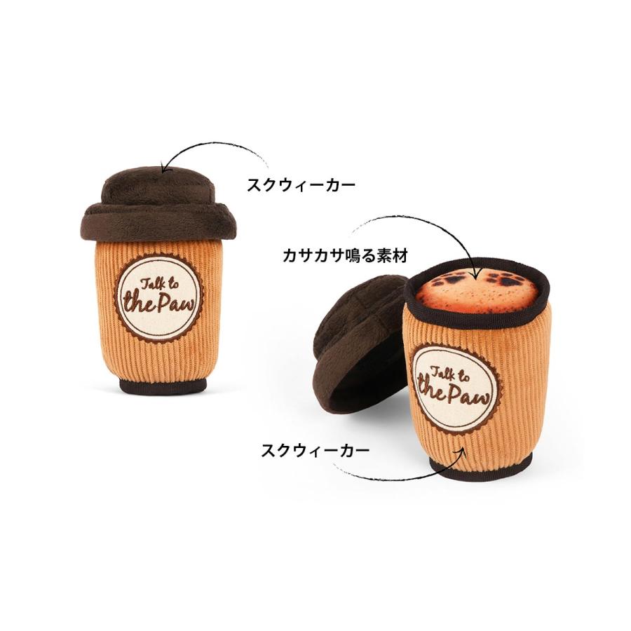 犬用おもちゃ プレイ パップカップカフェ ラテ 犬 玩具 おもちゃ 音が