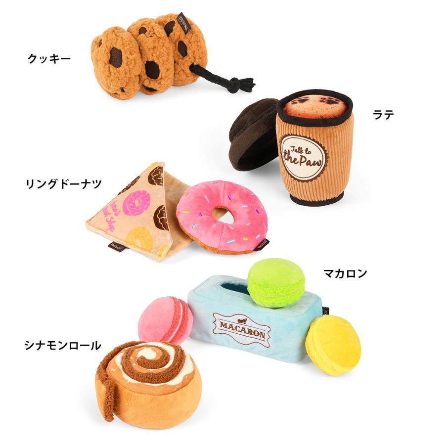 犬用おもちゃ プレイ パップカップカフェ BOXセット（15個入り） 犬