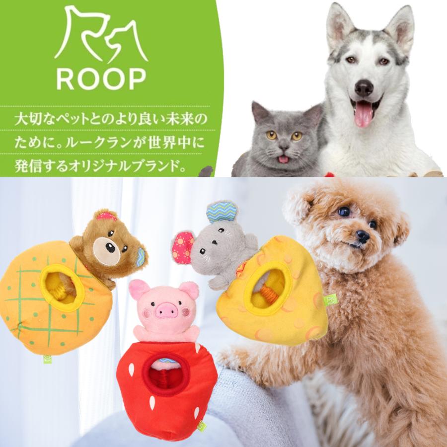 バブー様 確認用 【公式通販】