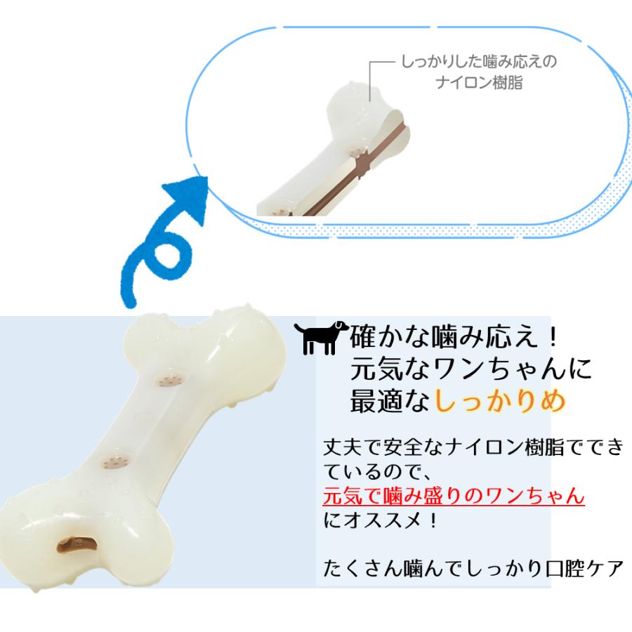 犬 おもちゃ デンタル ハードボーン ベーコン フレーバー S 硬い 玩具 ペット ストレス解消 歯磨き 噛む デンタルケア | ROOP | 01
