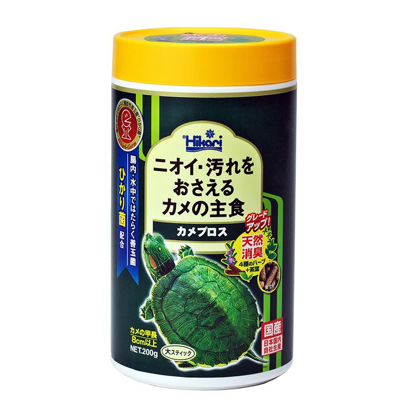 カメフード 5070 キョーリン カメプロス 200g×8セット（1.6kg） reptilefood012ルークランオンライン
