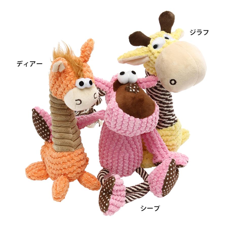 犬用おもちゃ ループ フレンディ ディアー ペット玩具 ペットぬいぐるみ おもちゃ 音が出る 犬玩具 ストレス発散 | ROOP | 03