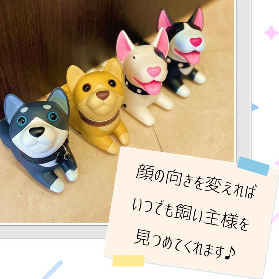 ドアストッパー 可愛い 犬型 ドア止め ゴム製 扉 インテリア ドア