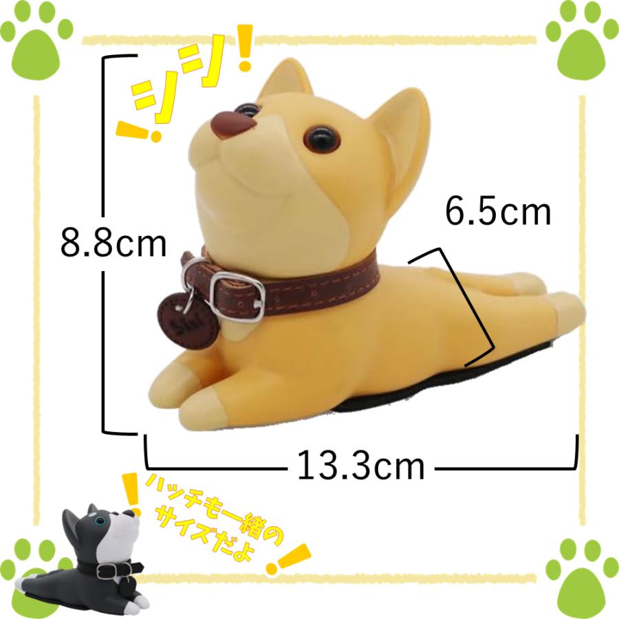ドアストッパー 可愛い 犬型 ドア止め ゴム製 扉 インテリア ドア