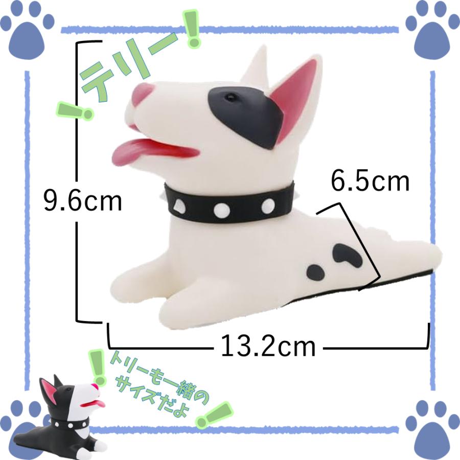 ドアストッパー 可愛い 犬型 ドア止め ゴム製 扉 インテリア ドア