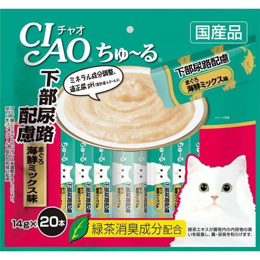 ちゅーる CIAO ちゅ～る まぐろ&贅沢サーモン | 商品情報