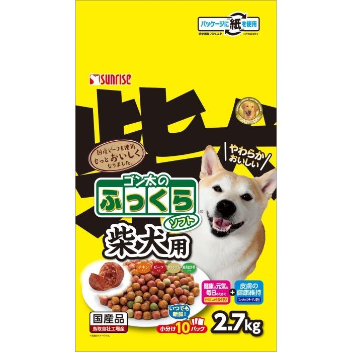 ふっくらソフト 犬ドライフード 0842 サンライズ ゴン太のふっくら