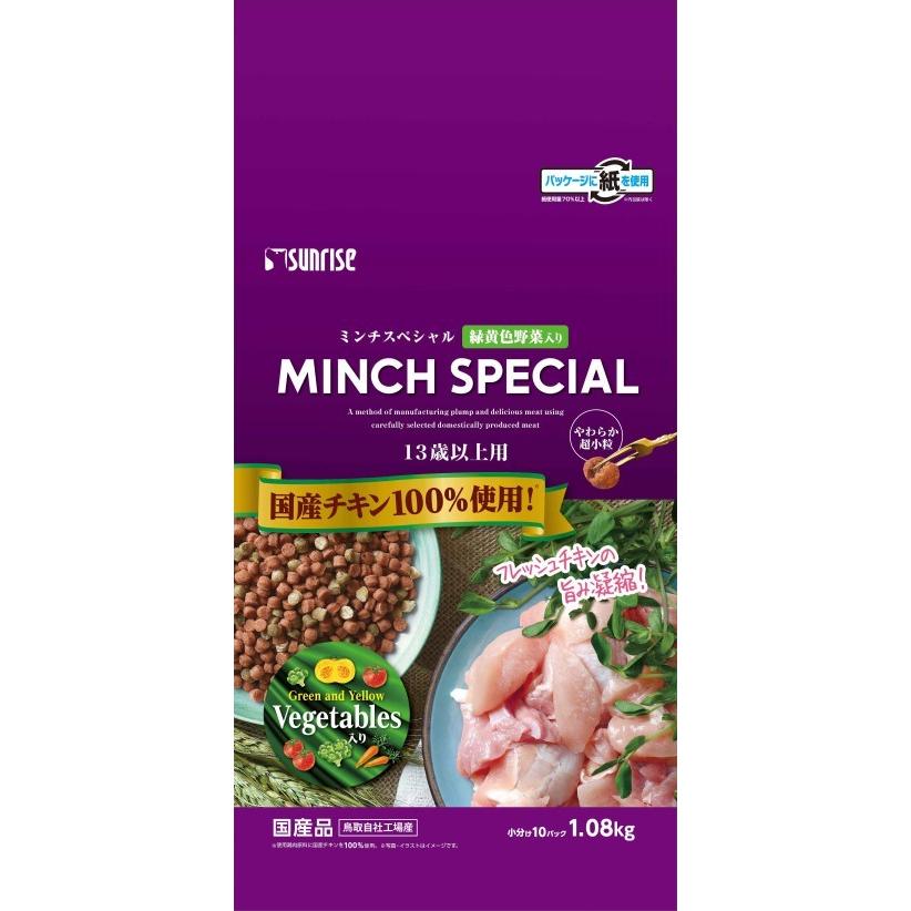 MUWCVHW16Q5